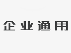 樂視找到“接盤俠”？騰訊與樂視子公司簽了一份3年的協(xié)議