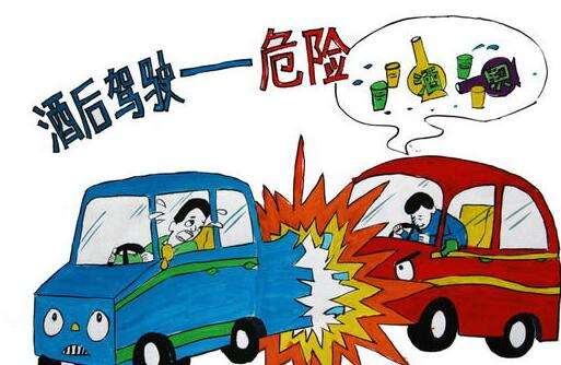 <b>明知故犯！酒駕連撞4車致5人受傷，誰(shuí)在背后為交警撐腰？</b>