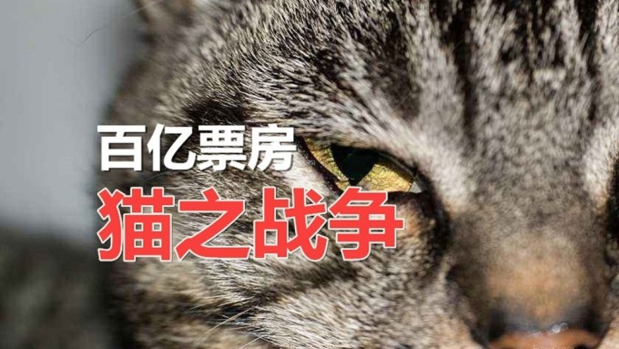 貓眼娛樂(lè)遞件申請(qǐng)港股上市騰訊持股16.27%