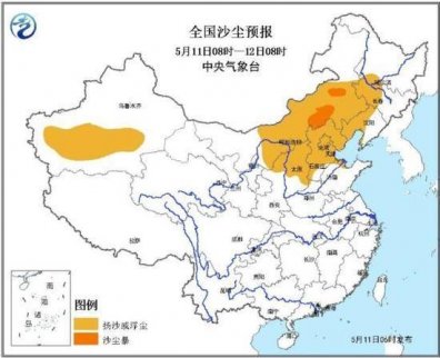 沙塵天氣來(lái)支招 臨水綠化率高不怕風(fēng)沙不怕土