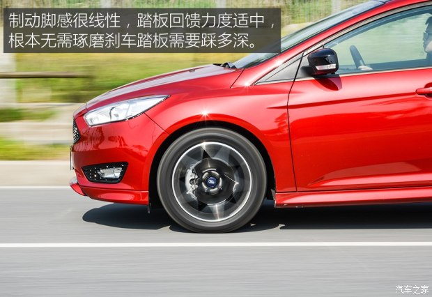 長安福特 ?？怂?2017款 1.5T CTCC 限量版