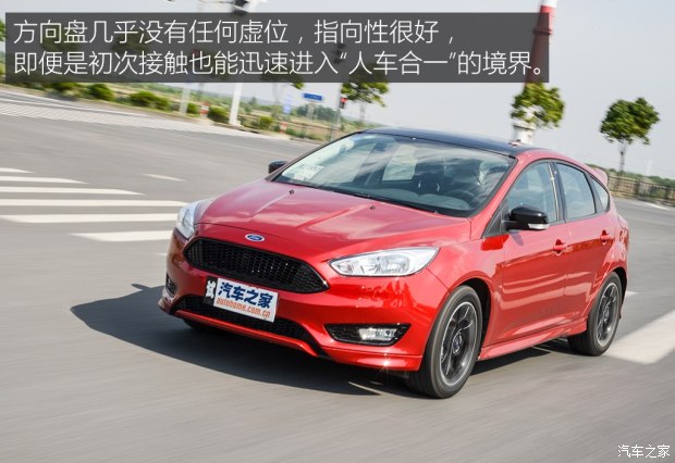 長安福特 ?？怂?2017款 1.5T CTCC 限量版