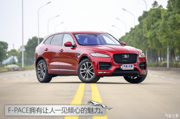 捷豹 捷豹F-PACE 2016款 2.0T 兩驅(qū)R-Sport運(yùn)動(dòng)版