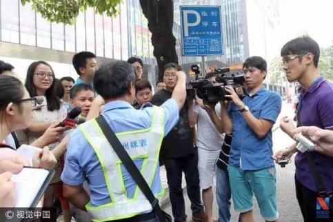 停車貴停車難