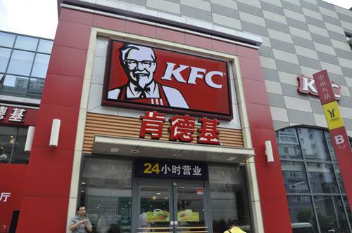 <b>供應(yīng)鏈崩潰，KFC“雞荒”損失還在繼續(xù)</b>