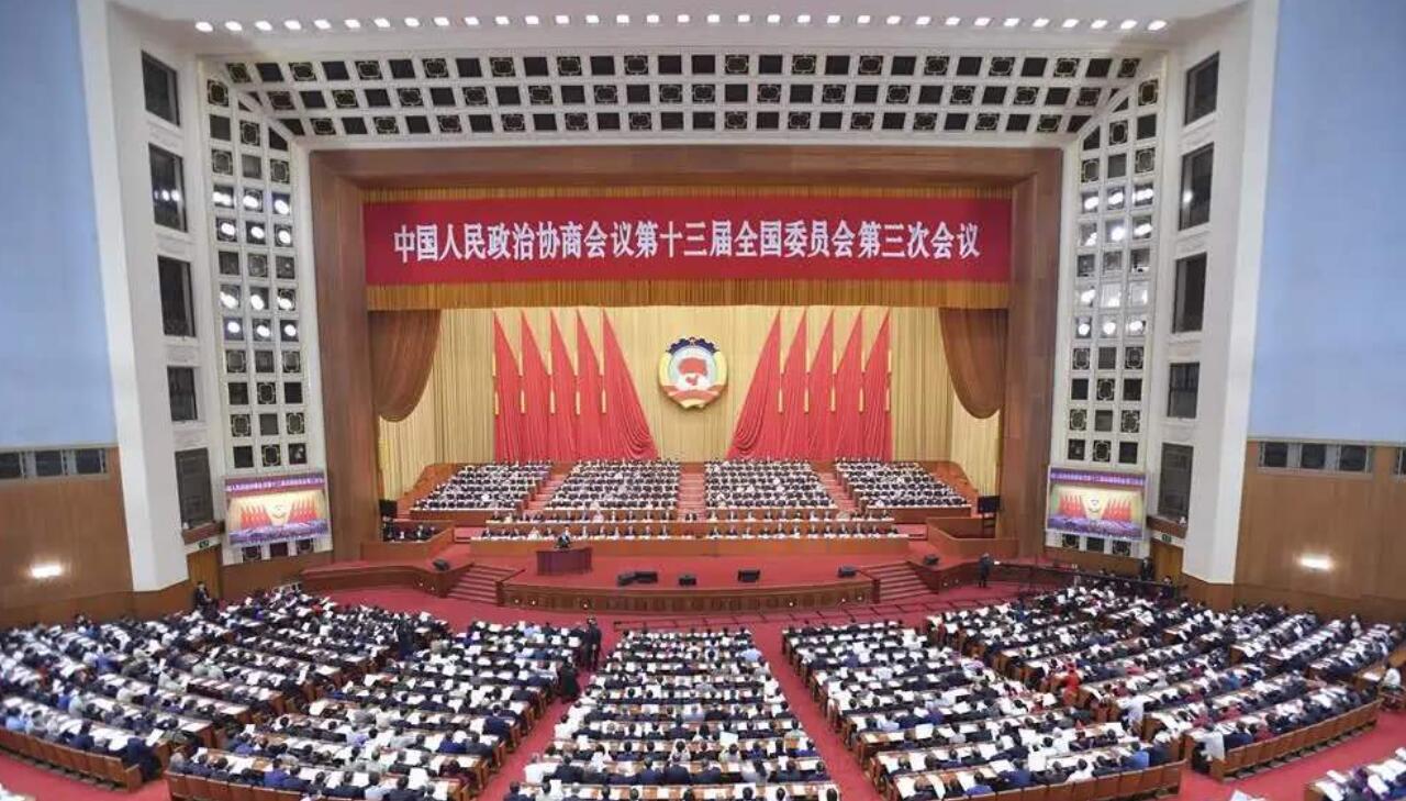 2020全國兩會：兩會對股市影響后行