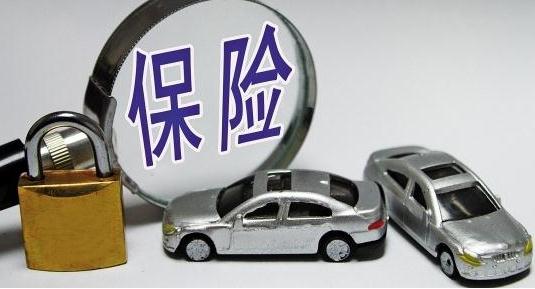 2017車險(xiǎn)哪家好還便宜　從網(wǎng)友真實(shí)評(píng)論和排行榜剖析（圖）