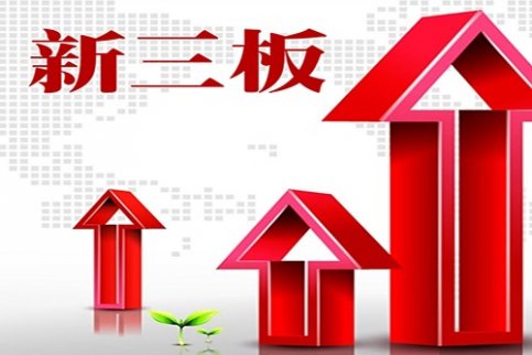 湖北廣電：擬公開發(fā)行A股可轉(zhuǎn)換公司債券