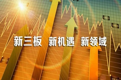 山水環(huán)境上半年營業(yè)收入為1.24億元 較上年同期增長35.02%