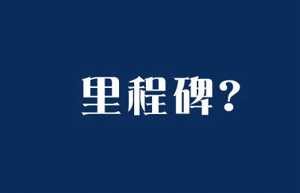 “租購?fù)瑱?quán)” 將立法 防房價畸形跌入租價畸形