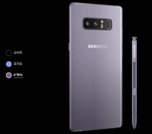 叫板蘋果 三星昨晚發(fā)布Note 8！這次不會炸了吧？