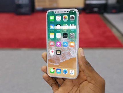 iPhone8即將登場(chǎng) 你想知道的幾件事