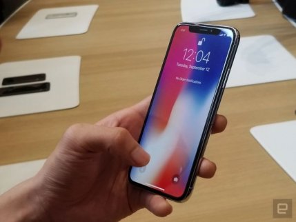 <b>?iPhone X定價高昂蘋果要賠？不存在的！</b>