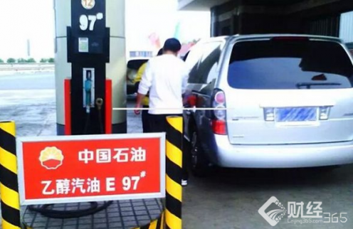 <b>汽車“喝酒精” 乙醇汽油概念股最新盤點(diǎn)（附股）</b>