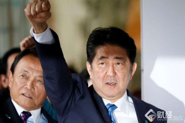 日本首相安倍晉三