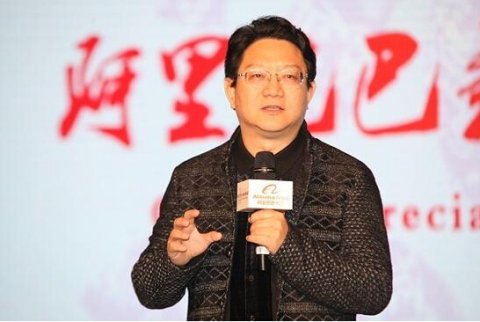 阿里巴巴集團參謀長曾鳴：戰(zhàn)略就是企業(yè)“該做”的事情