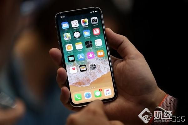 創(chuàng)業(yè)早報(bào)：支付寶推iPhone X碎屏險(xiǎn) 淘票票推新業(yè)務(wù)