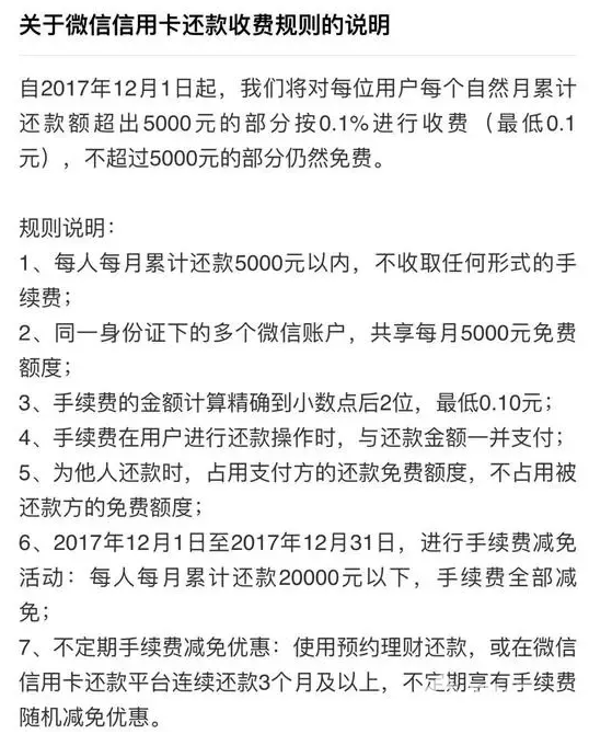 創(chuàng)業(yè)早報(bào)：賈躍亭被索百萬封口費(fèi) 董明珠給“自己帶鹽”