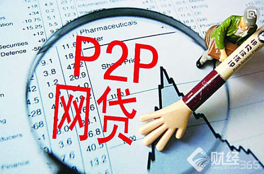 P2P