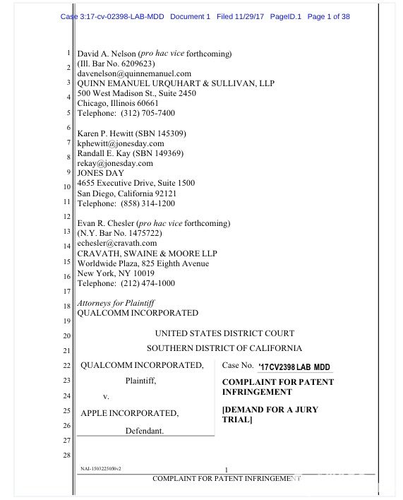 創(chuàng)業(yè)早報：187項消費品再降關(guān)稅 人人車訴瓜子造假