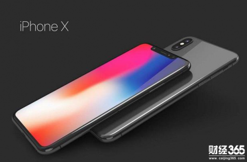 iPhone X涼的太快！市場(chǎng)需求不足或降價(jià)