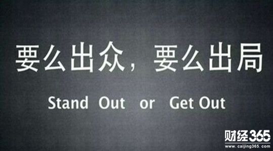 金閣佬：非農(nóng)行情來襲 你需要這樣的投資態(tài)度