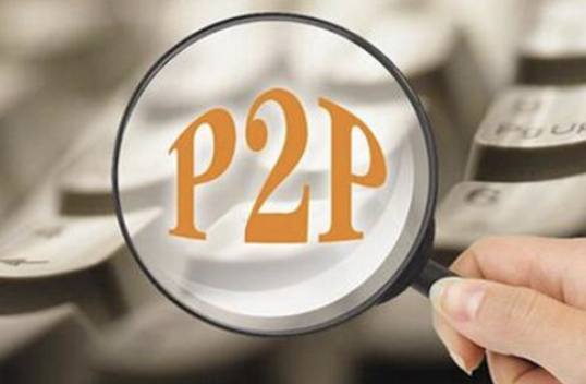 P2P