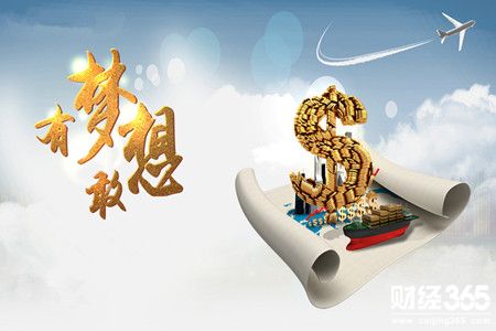 金韻汐：1.8黃金多頭暫時(shí)承壓 倫敦金震蕩待破位