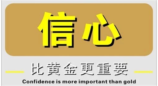 劉憬鑫：1.9晚間黃金操作建議，及后市走勢分析。