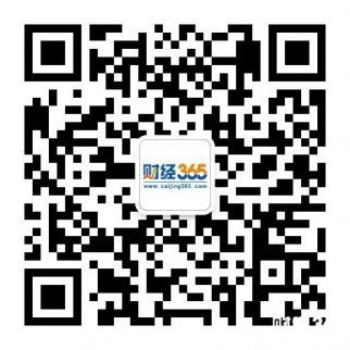 河北省出臺中國首個省級住房保障信用管理制度