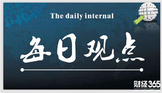 鄭有瑋：1.11早評(píng)黃金原油操作建議及布局