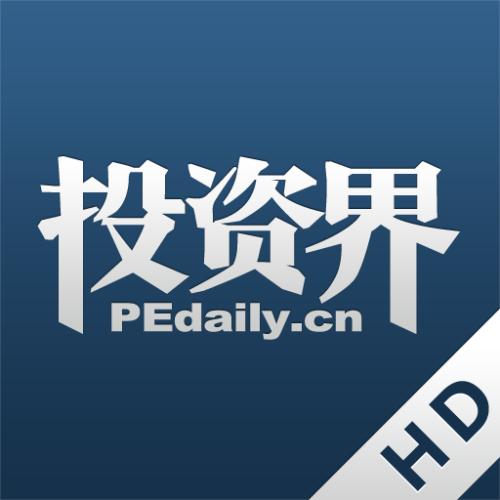  陳葦昕：1.12周線收官美盤(pán)黃金依舊看漲