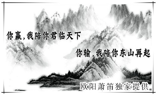 歐陽蕭笛：1.15黃金暴漲后后市行情如何發(fā)展，黃金白銀空單如何解套？