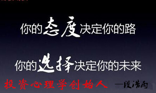 段浩雨：德國組閣出現(xiàn)意外黃金短線先跌美盤行情分析及策略