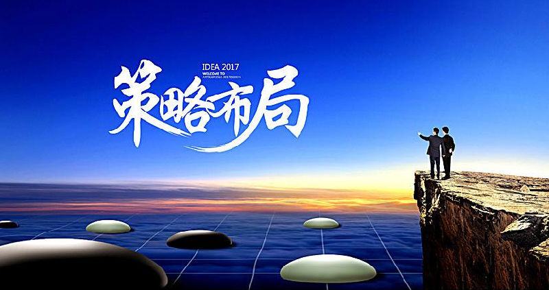 卓偉論金：1.19黃金回調(diào)修正完畢，多頭將再次迎來春天