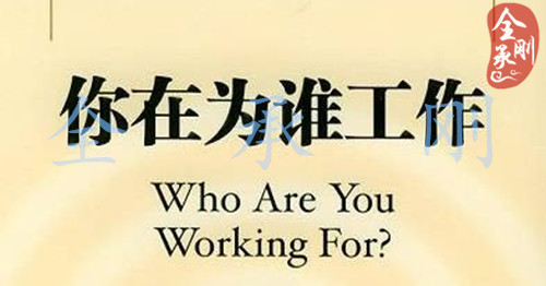 全承剛：1.19黃金日內(nèi)行情解析，多頭能否迎來反攻之勢