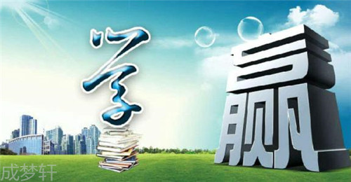 成夢(mèng)軒：1.22“通俄門(mén)”恐被迫結(jié)束，今日黃金如何操作？