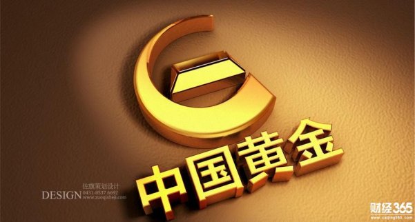 中國黃金價(jià)格今天多少一克_中國民間黃金儲備量