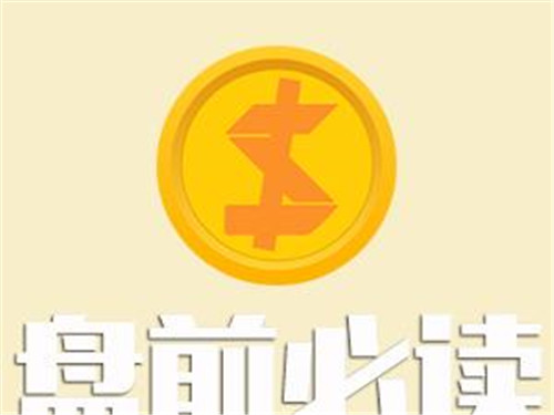 趙鑫勝：1-22現(xiàn)貨黃金心得-盈利技巧