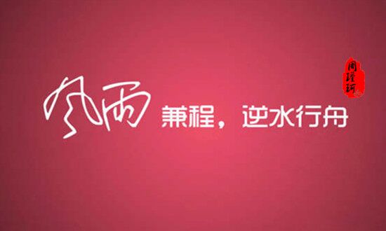 周瑾珂：1.29黃金三大事件來襲，年前抓住最后一波大行情