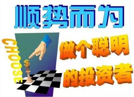 陳金聚：1.29晚間黃金走勢反轉(zhuǎn)，附多空單解套策略