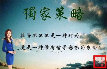 肖亦寒：2.1美聯(lián)儲(chǔ)放鷹派黃金V型反彈重拾升勢(shì)，金銀行情分析