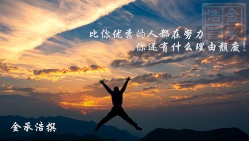 周評(píng)：黃金非農(nóng)跌跌不休！你為何遲遲不能盈利？