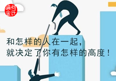 何氏論金：2.8黃金為何持續(xù)暴跌還會(huì)跌嗎，多單被套能拿多久?