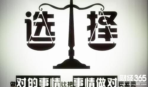 勝利霸金：2.9黃金反彈即機(jī)會(huì)，1306會(huì)是底部嗎？