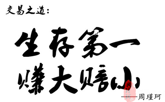 2.14黃金乘機(jī)越1330關(guān)口 美聯(lián)官員講話提振美元？