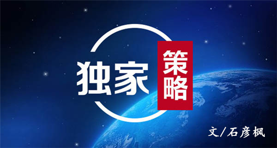  石彥楓：2.26早間亞盤急漲一路上破，黃金操作午間看回調(diào)