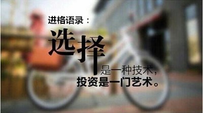 施進(jìn)格：2.27黃金多空如何抉擇，亞盤黃金操作建議