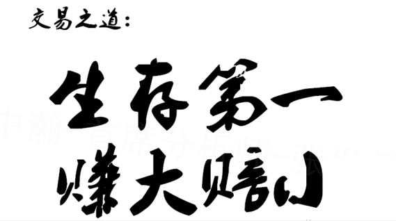 煉金解盤：2.27黃金震蕩之夜來臨，原油后市操作策略附解單