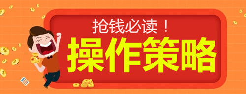 何子煜：2.27空頭圖窮匕見？日內(nèi)黃金操作建議及走勢分析